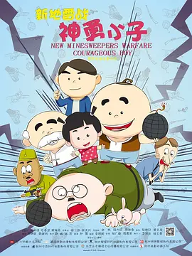 六月丁香激情网